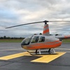 Image 4: Experience Helicopter Flight Demo, Helicopter Tour Adventure! 