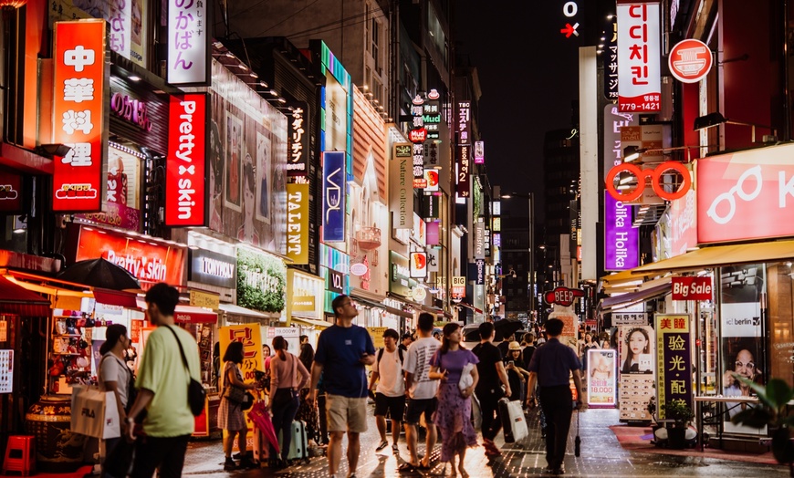 Image 9: South Korea: 12-Day Journey with Air & Hotel