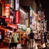 Image 9: South Korea: 12-Day Journey with Air & Hotel