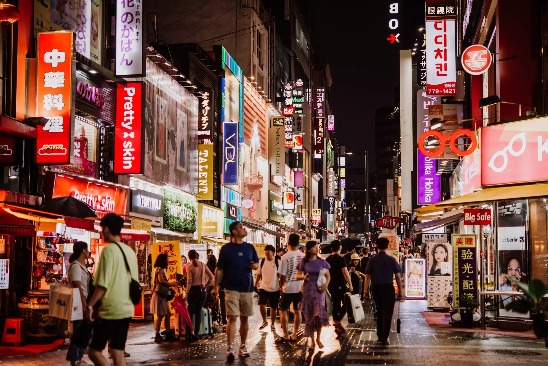 South Korea: 12-Day Journey with Air & Hotel