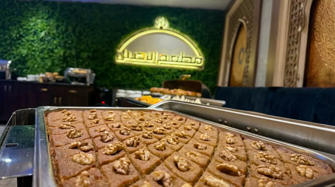 Orientalisches All-You-Can-Eat-Buffet für 1 bis 6 Personen