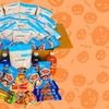 Image 2: Sweet Hamper, Sweet Snack Box or 7KG Monster Sweet Bucket / Pouch