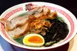 Savor Delicious Japanese Ramen With Our Special Buy One Get One Deal at 麵屋猪一（Inoichi Ramen) (Up to 50% Off) - Image 7