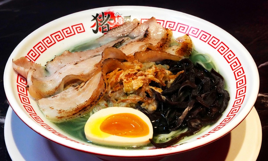 Image 7: Savor Delicious Japanese Ramen With Our Special Buy One Get One Deal