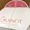 Image 3: Revitalize with 60-or 90-Min Facial Options -Guinot or Thalgo