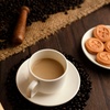 Image 4: $6 on Tea or Coffee or $10 or $20 on Coffee & Café Treats