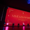 Image 6: Cabaret repas-spectacle au Cabaret Showbizz à Magalas