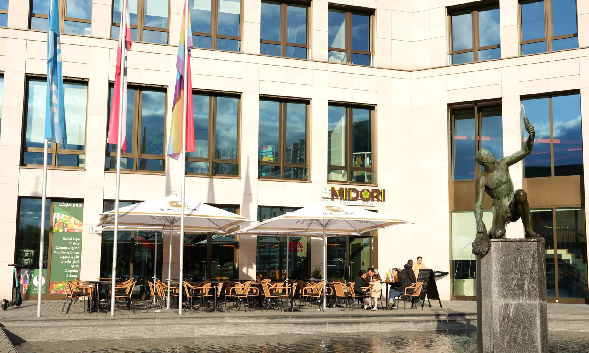 Asiatisch-Thailändisches 2-Gänge-Menü nach Wahl für 2 oder 4 Personen