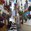Image 12: ✈ 17-Day Spain, Portugal, & Morocco w/ Air from Great Value Vacations