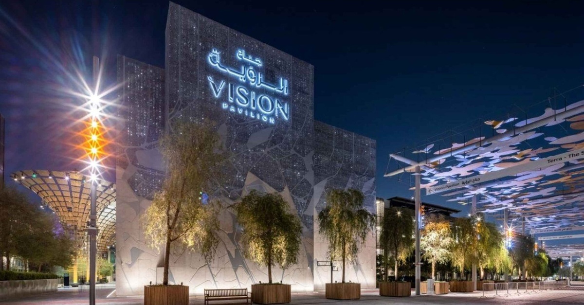 Explore The Wonders Of Expo City Dubai – Attractions Day Pass Explore The Wonders Of Expo City Dubai – Attractions Day Pass