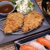 Image 15: Savour Japanese Flavours with Up to $100 Towards Food & Drinks