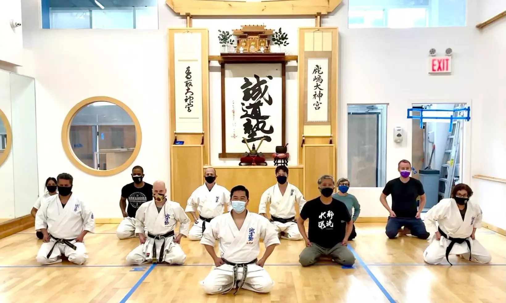 Up to 61% Off on Martial Arts Training at World Seido Karate Organization - Primary Image