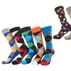 Image 1: Up to 10-Pack of Men's Novelty Socks