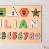 Image 1:  Name Puzzle Board