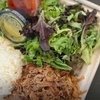 Image 1: Hawaiian-Style Pork Plate Lunches & Sodas for 2 or 4