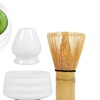 Image 1: Four-Piece Traditional Japanese Matcha Tea Set