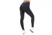 Leopard Print Seamless Activewear Set - Image 7