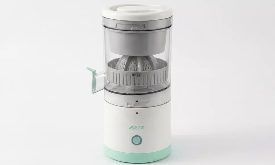 Spremiagrumi elettrico portatile