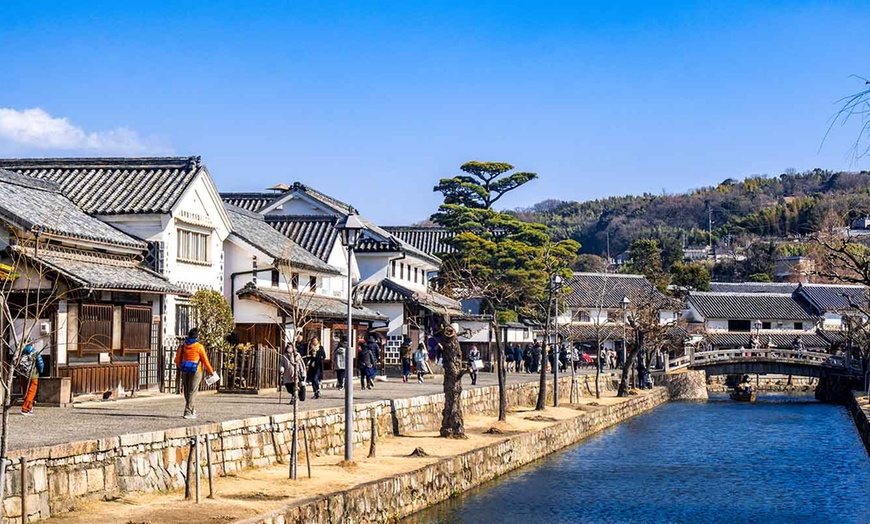 Image 5: South Japan Express: From Osaka to Kobe – with Touropa