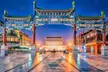 ✈ 8-Day Guided Tour of China with Air & Hotels from Affordable World – Premium Collection - Second Medium