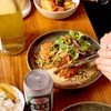 Image 21: Up to 46% Off on Japanese Cuisine at Banh Boy