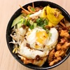 Image 3:  Delight in Korean Flavors: $40,  $60, or $100 Toward Your Order Total