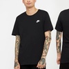 Image 3: Nike Men's Club Core Embroidered Futura T-Shirt