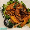 Image 5: Up to 26% Off on Chinese Cuisine at Abacus Oriental Restaurant