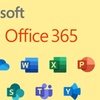 Image 2: Microsoft Office 365 Account for PC/Mac/Tablet–5 Devices-100GB Storage