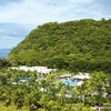Image 20: ✈ 5-Night Part All-Inclusive Costa Rica Vacation w/ Optional Air