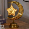 Image 3: LED Iron Hollow-Out Star and Moon Night Lights