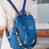 Image 16: Women's Floral Embroidered Anti-Theft Backpack
