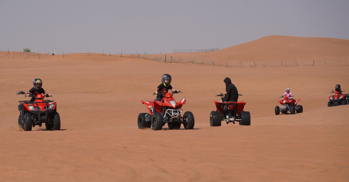 30 Or 60-Minute Quad Bike Rental 200-250 Cc (Open Desert) 30 Or 60-Minute Quad Bike Rental 200-250 Cc (Open Desert)