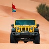 Image 1: Drive 4x4 in a Guided Desert Adventure One, Three, or Five Sessions