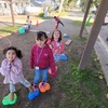 Image 2: Up to 47% Off Admission or Membership - Fresno Discovery Center