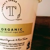 Image 4: Up to 43% Off on Sugaring at Sugared Touch