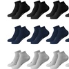 Image 9: 12 paia di calze Sergio Tacchini