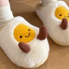 Image 17: Cosy Unisex Home Slippers with Non-Slip EVA Sole