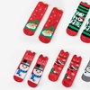 Image 10: 5x Pairs of Christmas Socks
