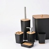 Image 2: 6-delige badkamerset met bamboe details