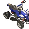 Image 2: 49cc Off-Road Petrol Quad Bike