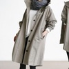Image 1: Women's Casual Style Long Trench Coat 