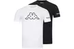 2er- oder 4er-Pack Kappa Herren-T-Shirt in Schwarz, Weiß oder Navy - Second Medium