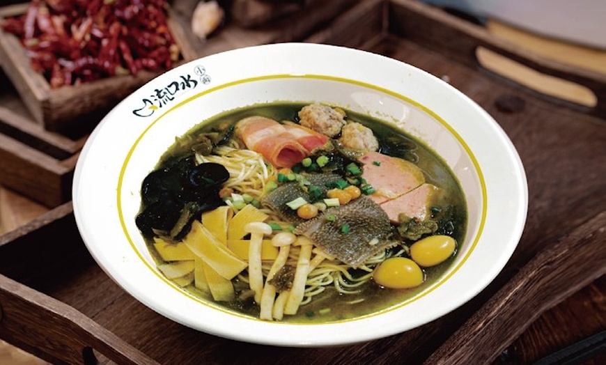 Image 4: Menú para 2 o 4 personas con entrantes, principal, postre y bebida