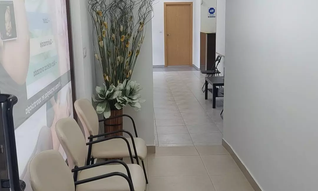 Descubre la magia de ver a tu bebé en 5D con una ecografía emocional