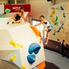 Image 1: Tageskarte Bouldern Indoor für 1, 2 oder 4 Personen