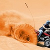 Image 2: Unleash Adventure with Desert Safari with Quad Biking for One or Two