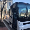 Image 4: Discover DC with Full-Day or Night-Time Hop-on Hop-off Bus Tour