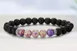 Natural Agate Diffuser Bracelet with Optional Essential Oils - Second Medium