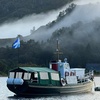 Image 4: Up to 2.5-Hour Bay Cruise Aboard Princes, Glenaladale, or Gaskan